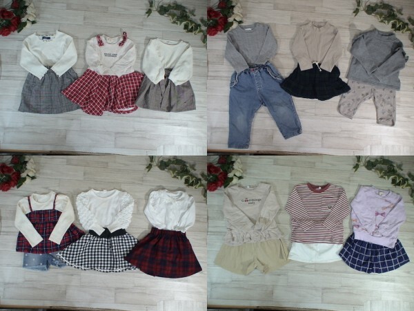 18-5253★90~100㎝サイズ・女の子・子供服★ナチュラルガーリー系★古着アイテム★80着セット★まとめ売り★古着拍卖