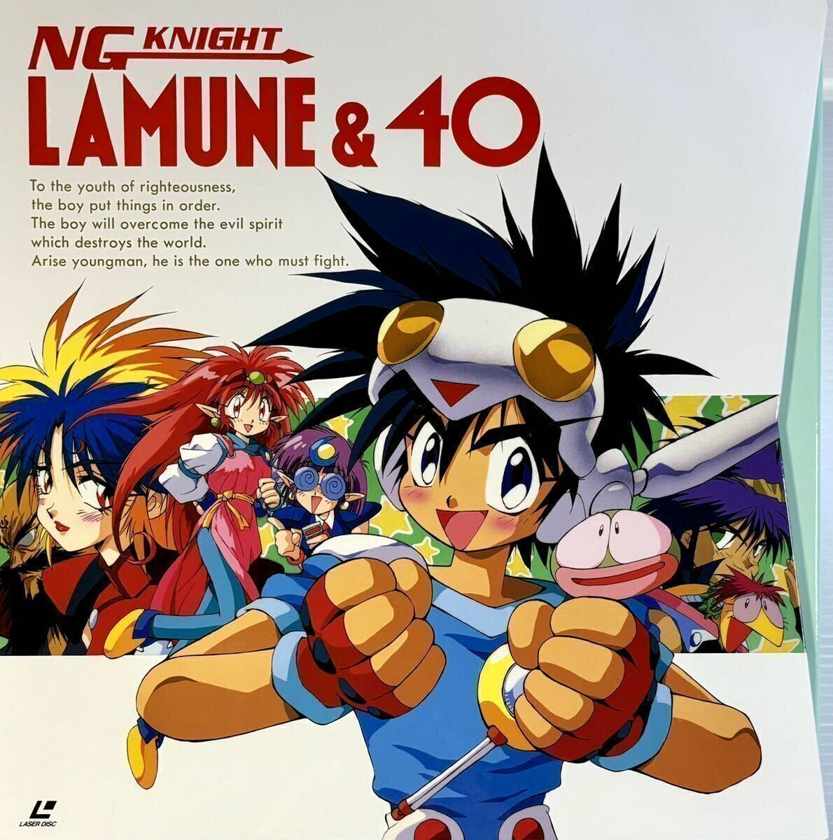 ☆ NG KNIGHT LAMUNE & 40 LD BOX 10枚組 復刻盤 NG騎士ラムネ レーザーディスク拍卖