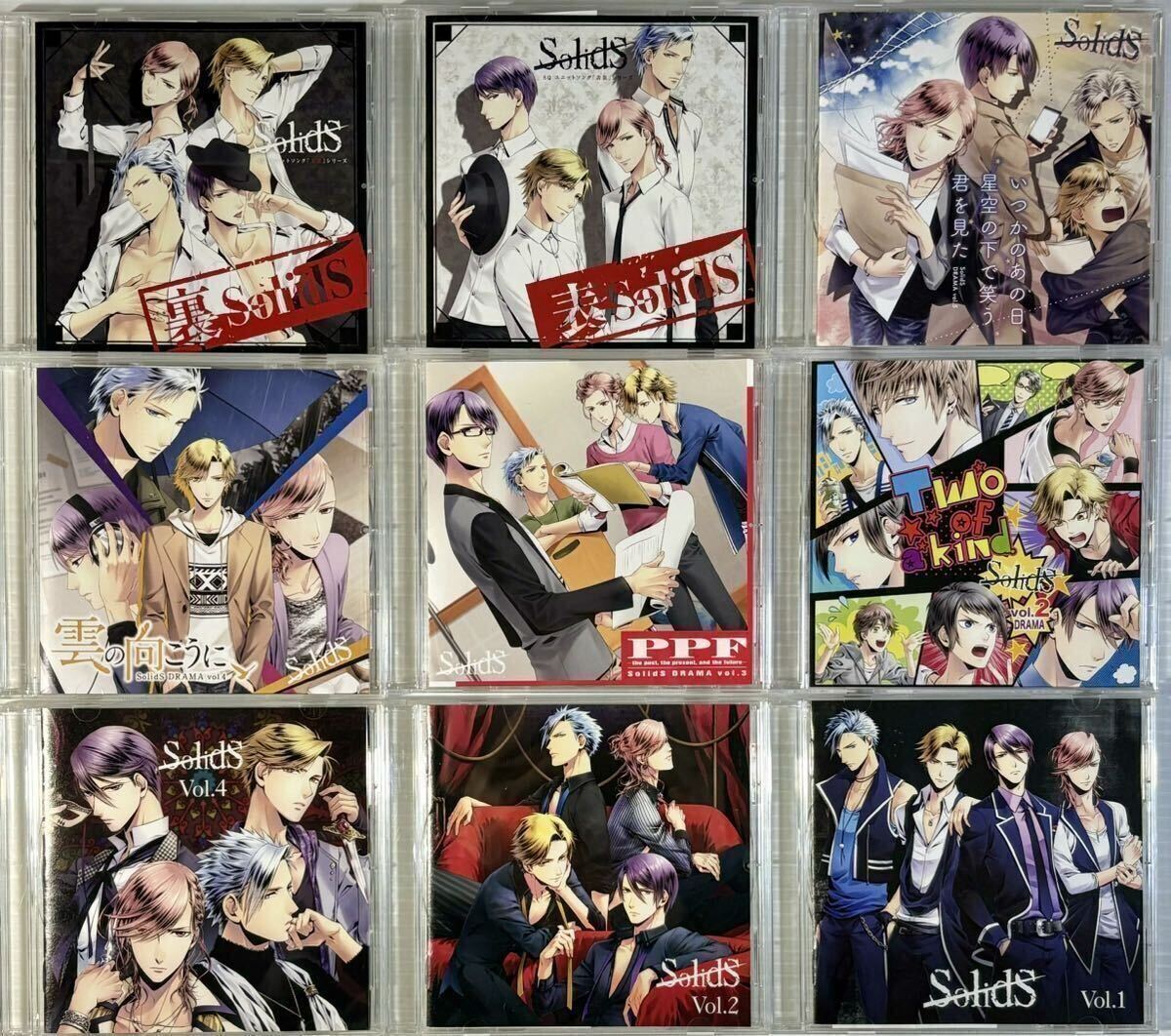 ☆ SolidS CD 9枚 江口拓也 斉藤壮馬 花江夏樹 梅原裕一郎拍卖