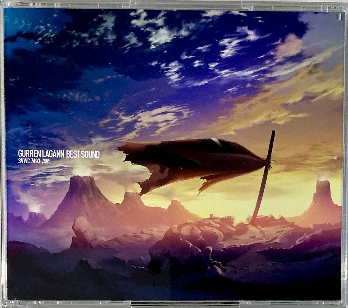 ☆ 天元突破グレンラガン ベストサウンド 2CD+DVD拍卖