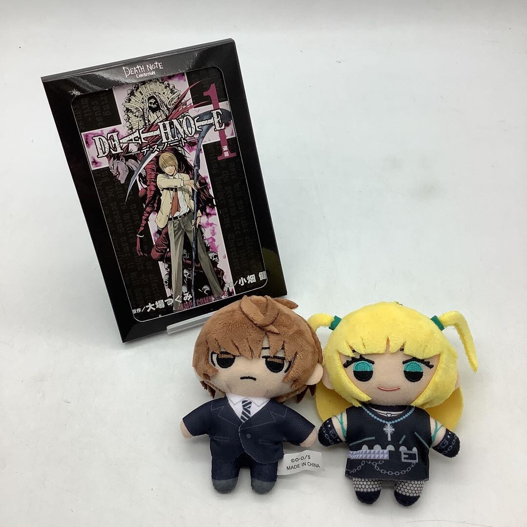 33 送60サ 1104YE10 夜神月 弥海砂 ぬいぐるみマスコット ポストカードセット拍卖