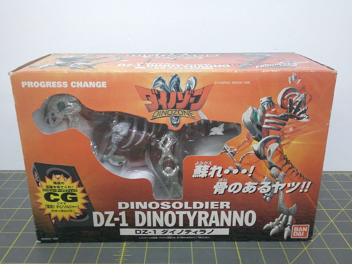 32 送80サ 1021YB22 DZ-1 ダイノティラノ 経年劣化あり拍卖