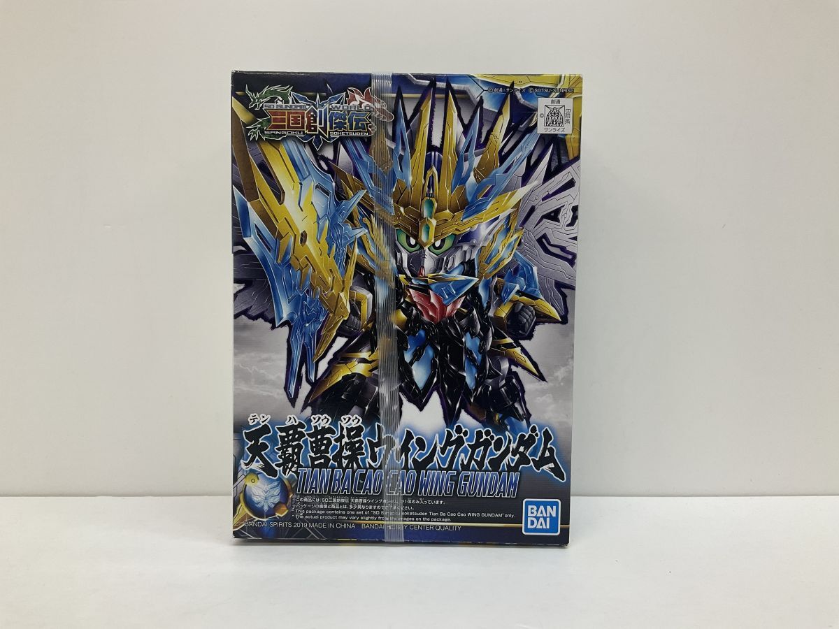 34 送60サ 1022YF01 BANDAI プラモデル SD 三国創傑伝 天覇曹操ウイングガンダム 未開封品拍卖