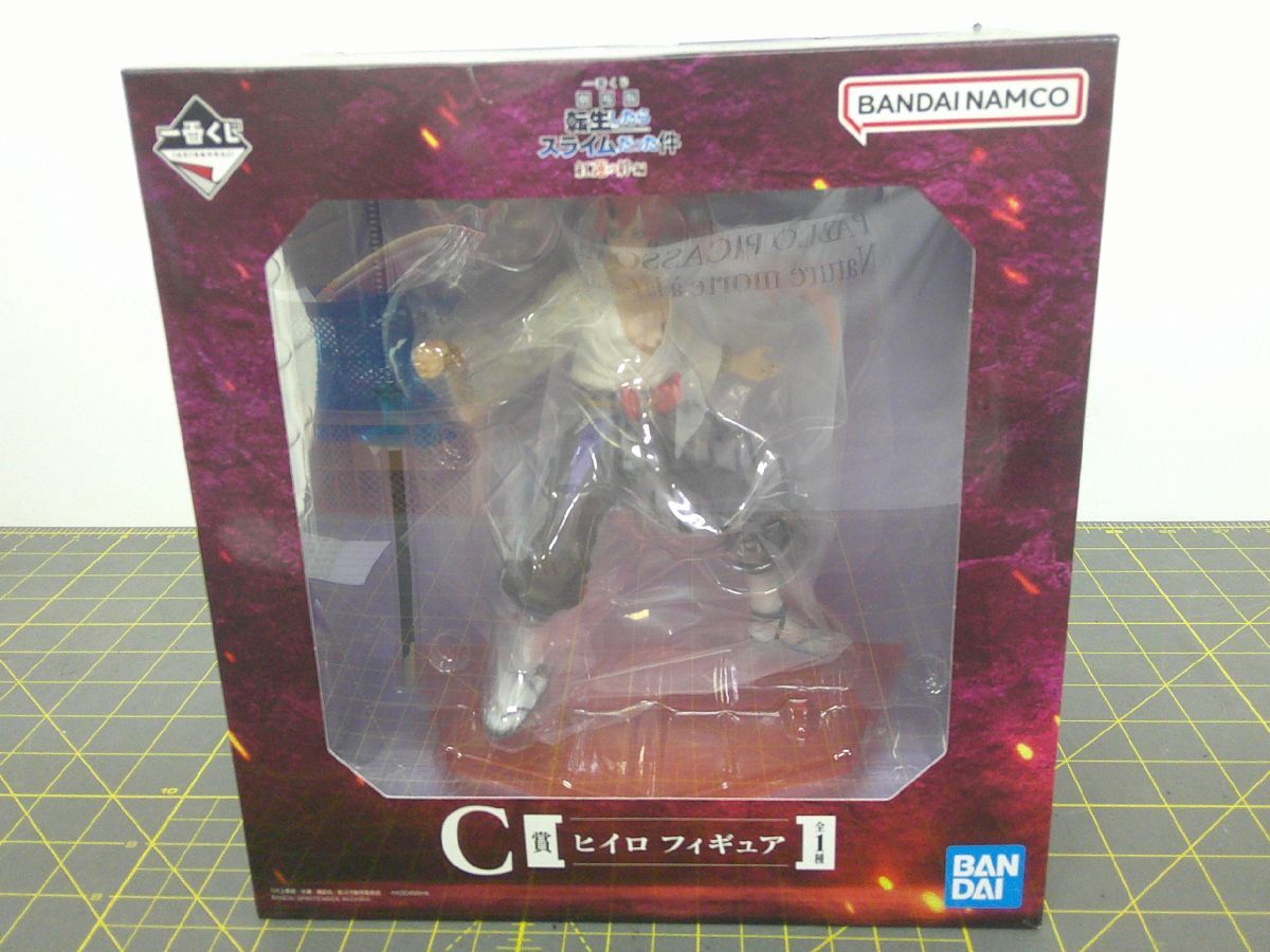 29 送80サ 1022YB20 一番くじ 転生したらスライムだった件 C賞 ヒイロ フィギュア 未開封拍卖