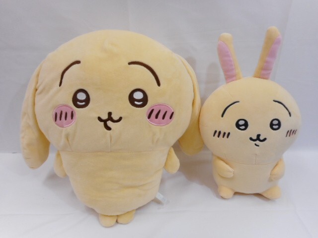 32 送100サ 1023YD18 ちいかわ ぬいぐるみ M お座りうさぎ 垂れ耳なうさぎ超BIGぬいぐるみ 2個セット 中古品拍卖