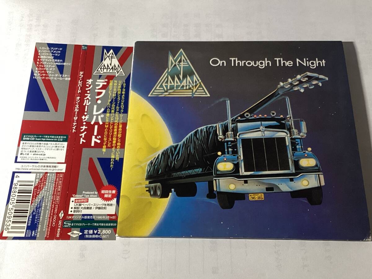 初回限定【SHM-CD/紙ジャケット帯付】国内盤CD/デフ・レパード/オン・スルー・ザ・ナイト拍卖