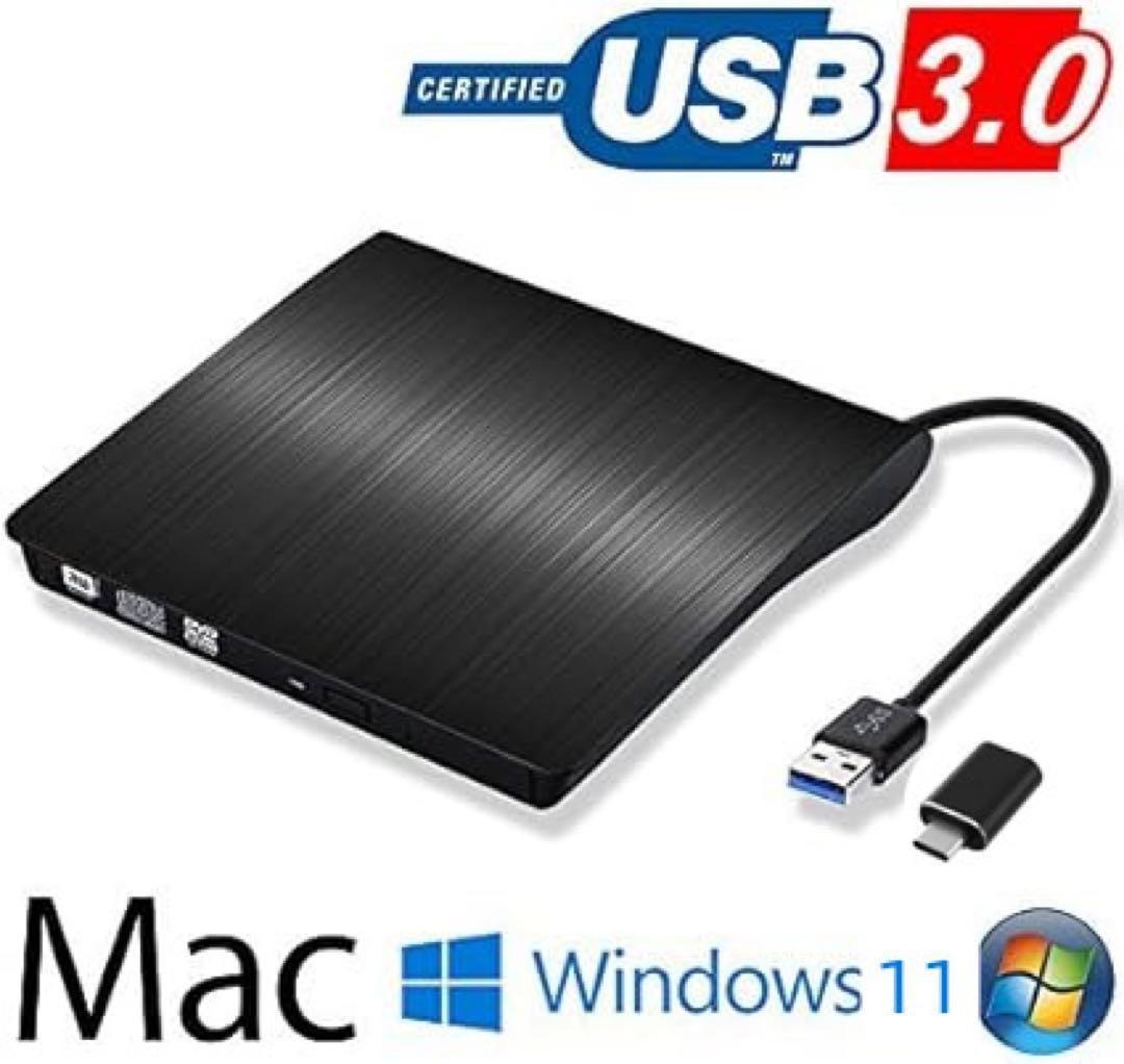 外付け DVD ドライブ DVD プレイヤー ポータブルドライブ読取&書込可拍卖