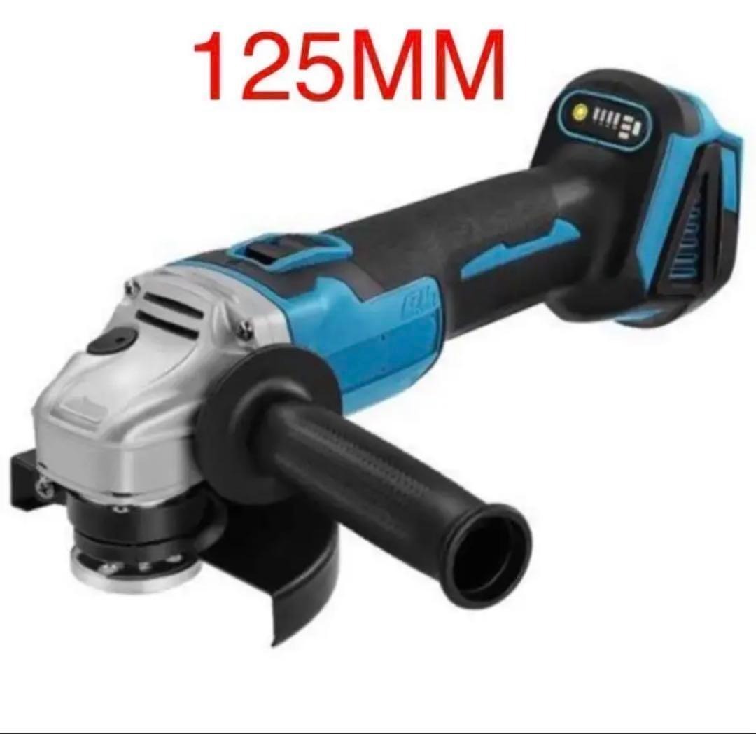 ★ グラインダー 18V 充電式 ディスクグラインダー コードレス 125mm拍卖