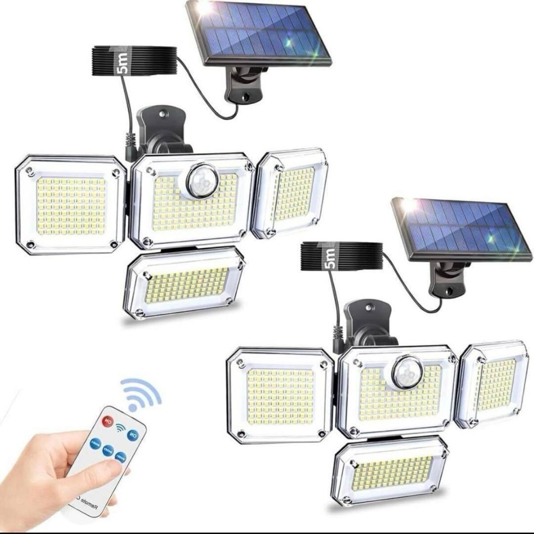 2個セット★ソーラーセンサーライト 屋外センサーライト分離型 リモコン付き拍卖