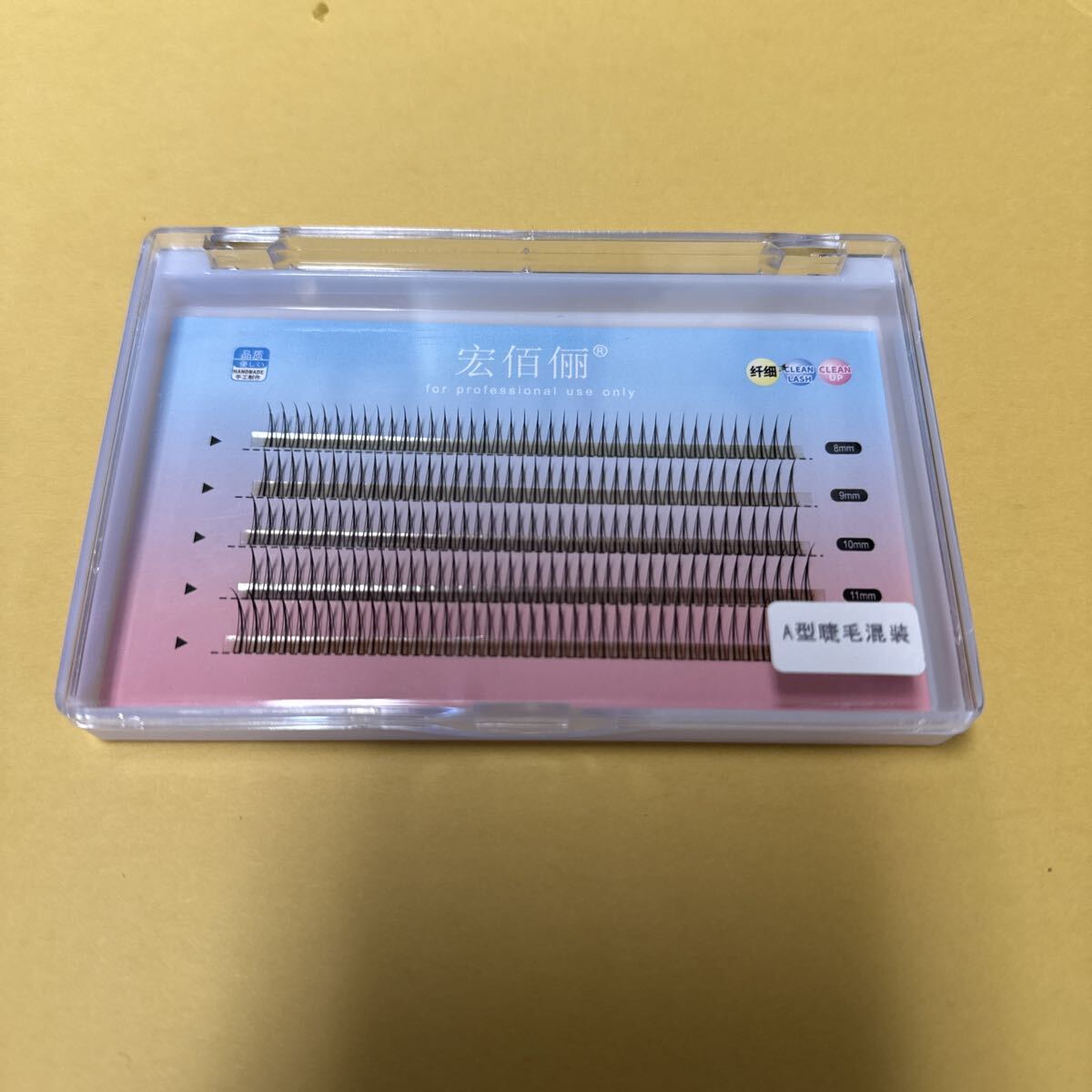 つけまつ毛 8-12mm つけまつげ 黒 部分つけま拍卖