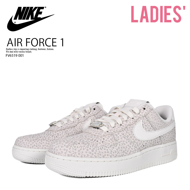 ■新品■NIKE/ナイキ■W AIR FORCE 1 '07 PRM ウィメンズ エア フォース 1 '07 プレミアム■24.5cm■ホワイト■FV6519拍卖