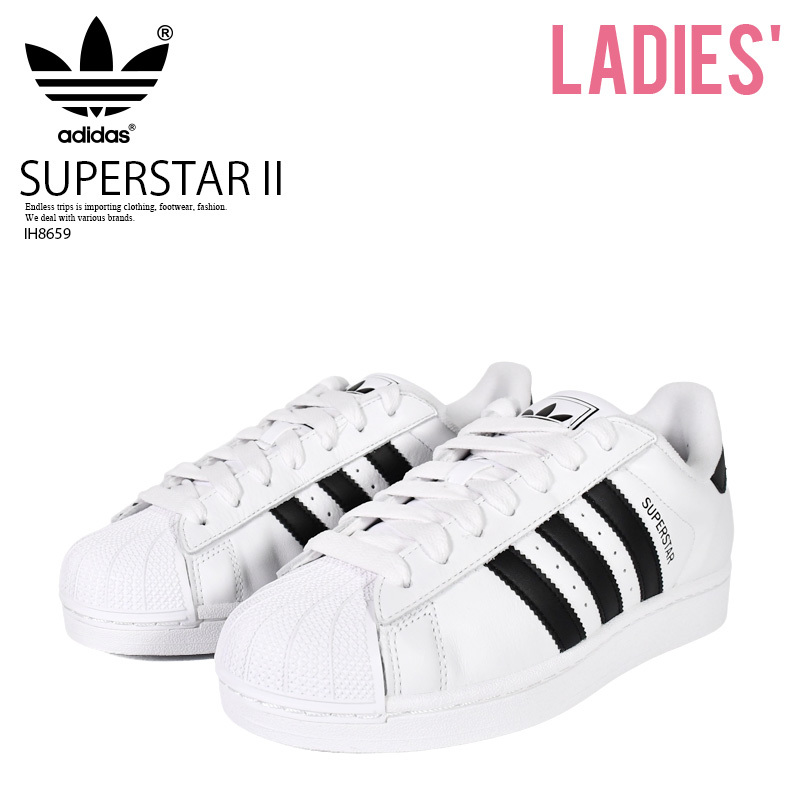 ■新品■adidas/アディダス■SUPERSTAR II スーパースターII■23.5cm■ホワイト スニーカー サッカー レトロ クラシック■IH8659拍卖