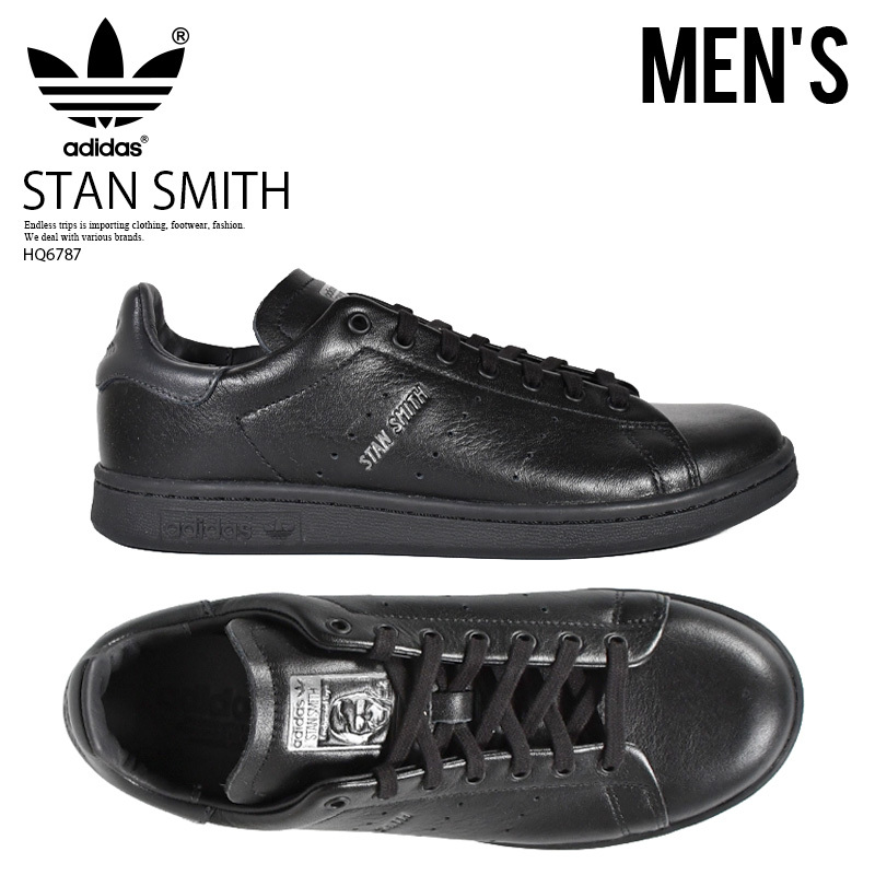 ■新品■adidas/アディダス■STAN SMITH LUX スタンスミス ラックス■23.0cm■ブラック スニーカー ストリート レトロ クラシック■HQ6787拍卖