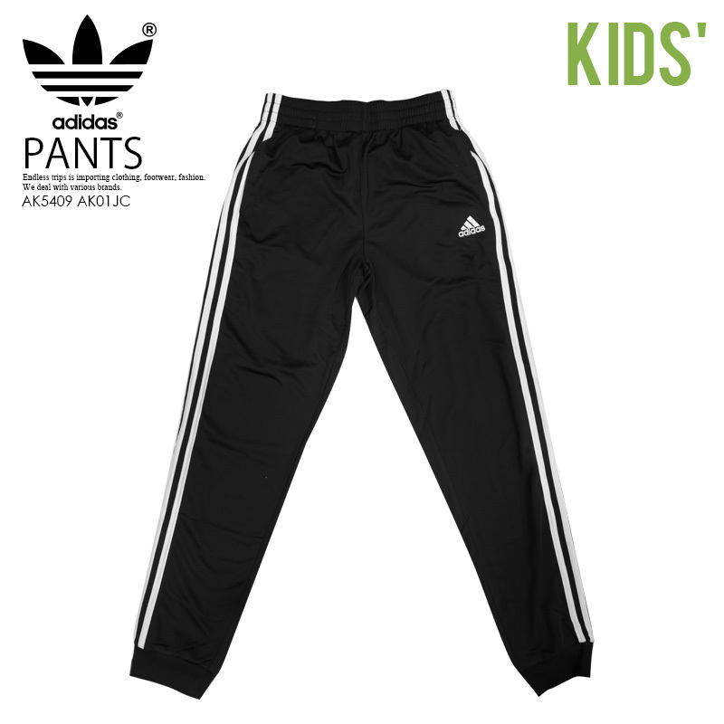 ■新品■ボーイズ パンツ adidas/アディダス■KIDS ICONIC JOGGERS キッズ アイコニック ジョガーズ■YOUTH XL■ブラック■AK5409拍卖
