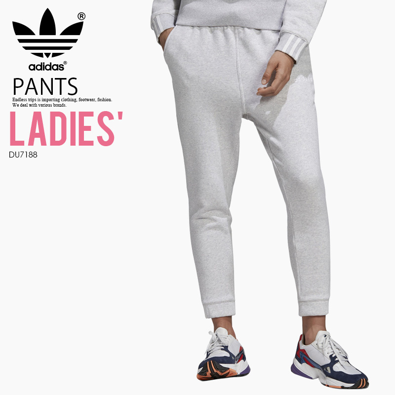 ■新品■adidas/アディダス■WOMENS COEEZE PANTS コイーズ パンツ■WOMENS (XS)■グレー パンツ スキニージャージ ジョガーパンツ■DU7188拍卖