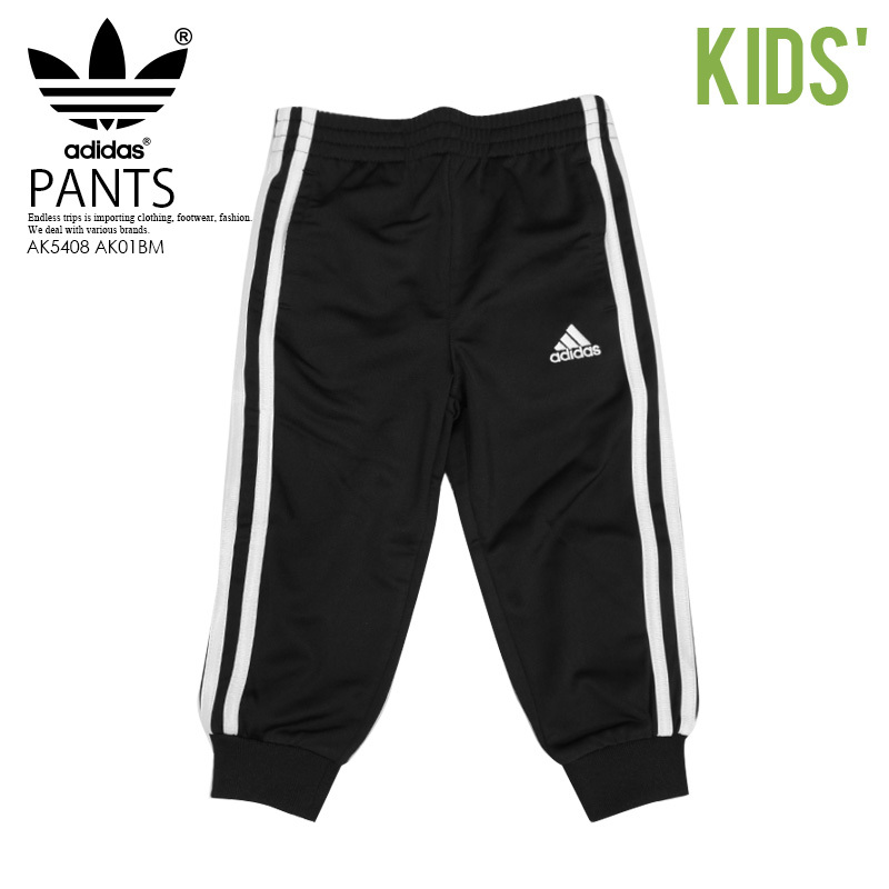■新品■adidas/アディダス■KIDS ICONIC JOGGERS キッズ アイコニック ジョガーズ■2T■ベビー キッズ服 子供服 パンツ■AK5408拍卖