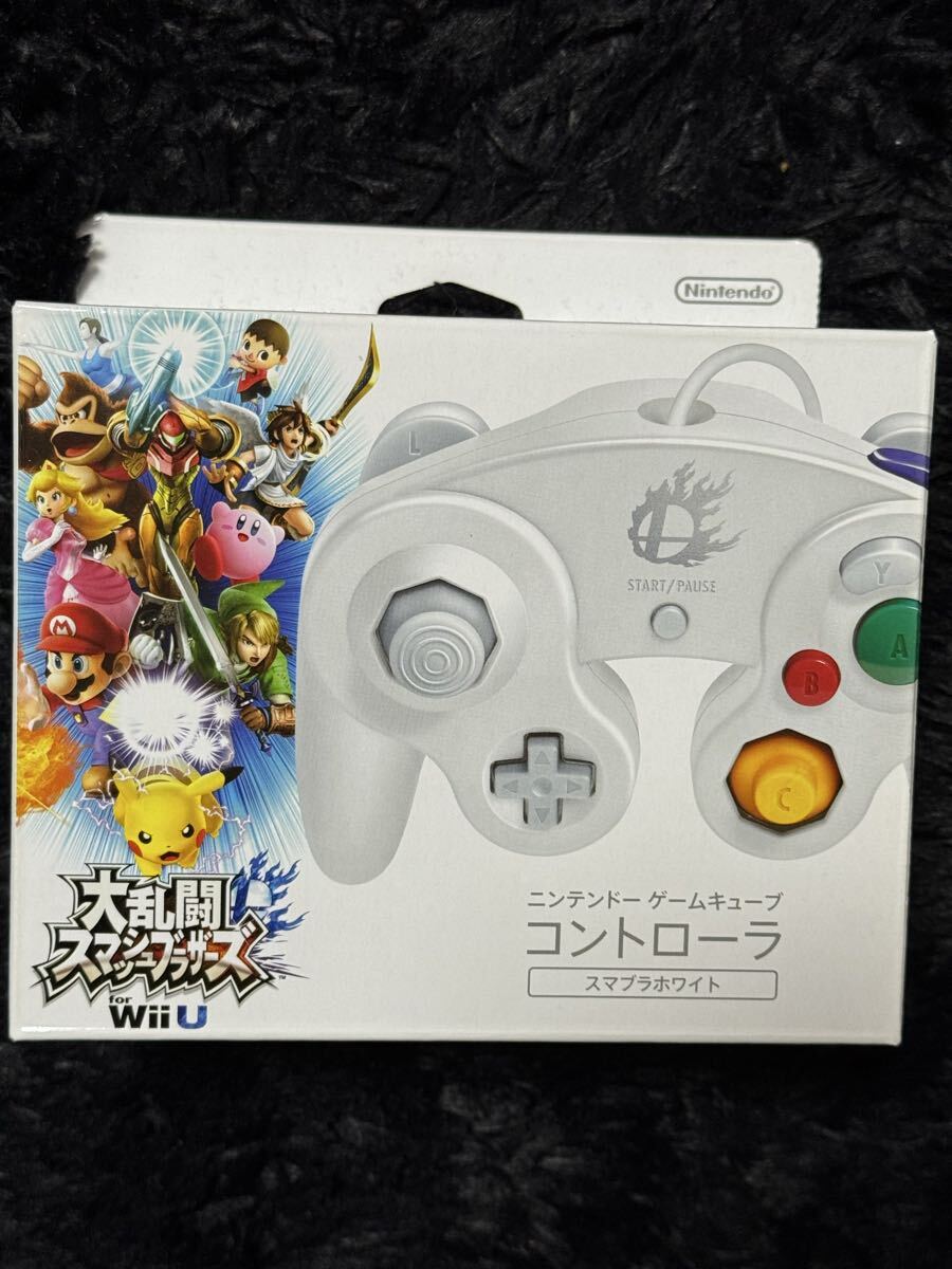 新品未開封 ニンテンドー ゲームキューブ コントローラ スマブラホワイト 大乱闘スマッシュブラザーズ Wii U GC 任天堂拍卖