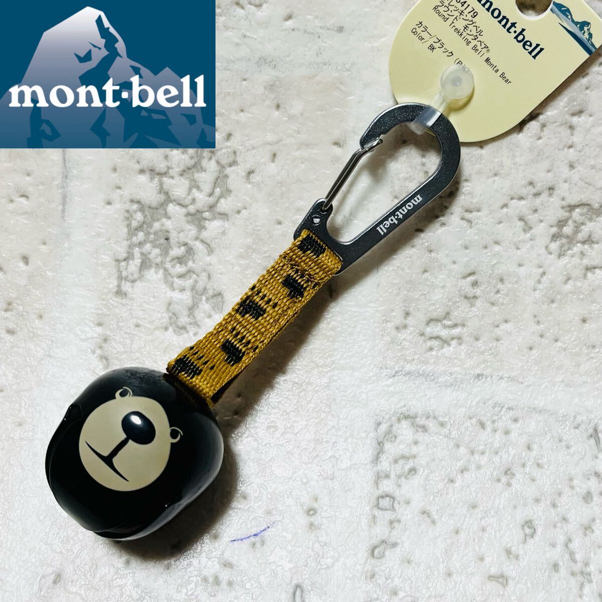 新品 mont-bell モンベル トレッキングベル ラウンド モンタベア 熊鈴 すず 熊よけ アウトドア キャンプ 登山 9123拍卖