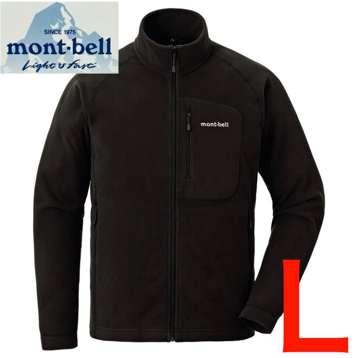 新品 montbell モンベル シャミース フリースジャケット Lサイズ ブラック 男女兼用 メンズ レディース ユニセックス アウトドア 9272拍卖