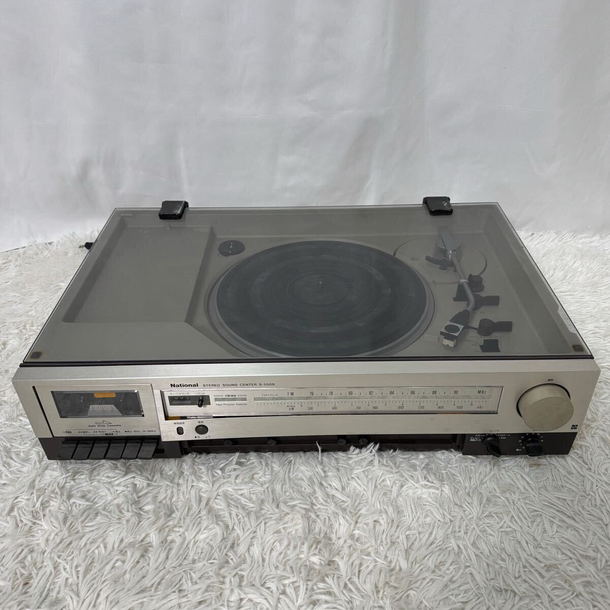 National S-550N ステレオサウンドセンター 昭和レトロ レコードプレーヤー カセット AM/FM ラジオ一体型 ジャンク 通電確認済拍卖