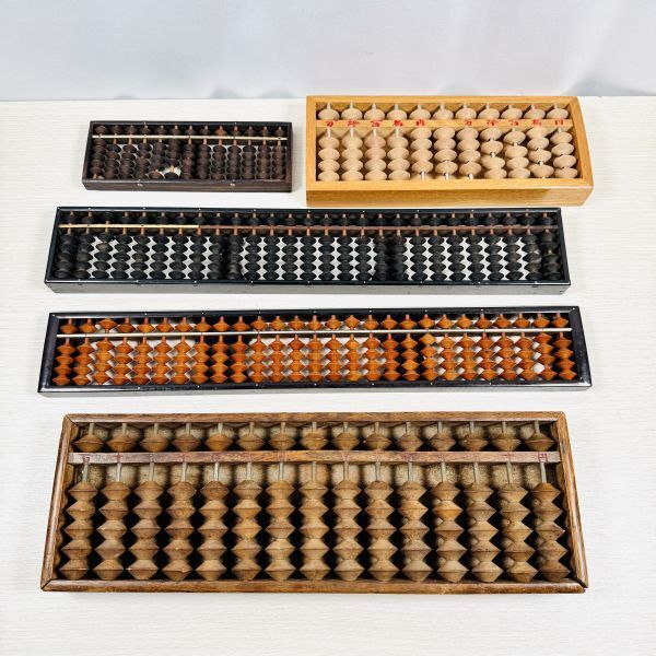 昭和レトロ そろばん 5点まとめ売り 木製 アンティーク 和雑貨 教材 古道具 ヴィンテージ 珠算 日本製拍卖