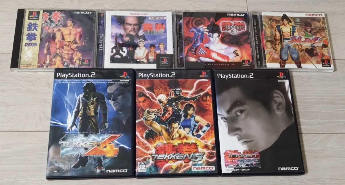 PS PS2 鉄拳 1 2 3 4 5 タッグトーナメント ソウルエッジ 7点セット拍卖