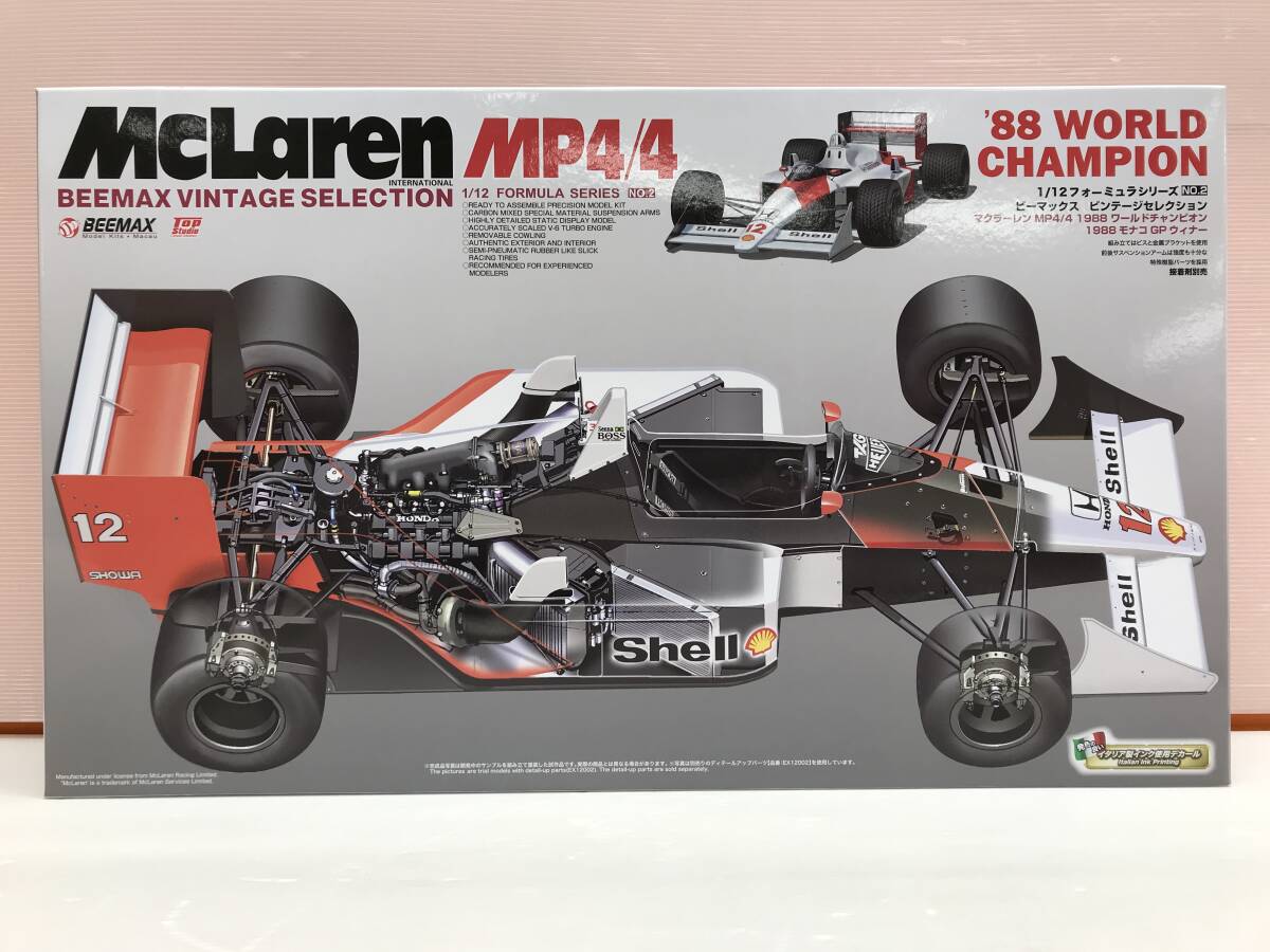 玩H46 プラモデル 1/12 McLaren MP4/4 1988 ワールドチャンピオン マクラーレン BEEMAX Platz【未組立】拍卖