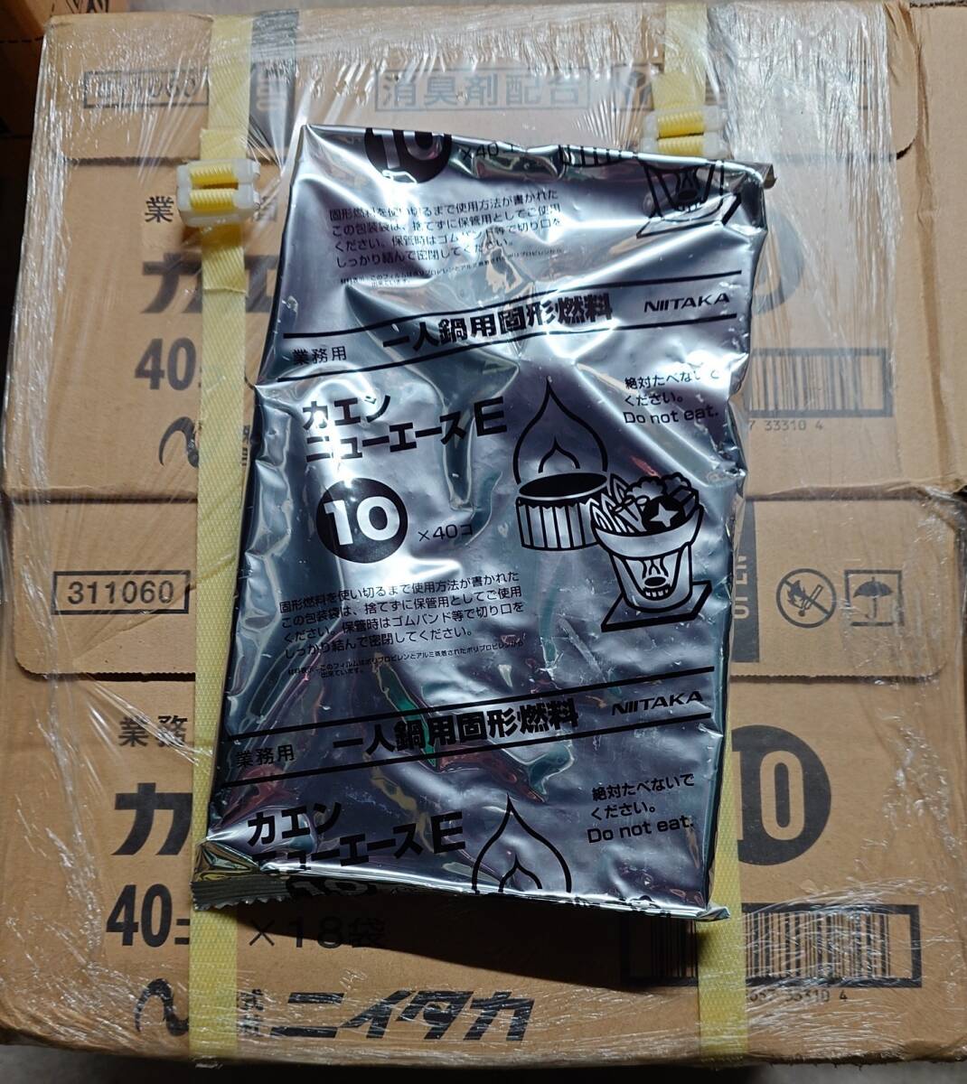 ニイタカ 固形燃料 カエン ニューエースE 10g  1ケース半拍卖
