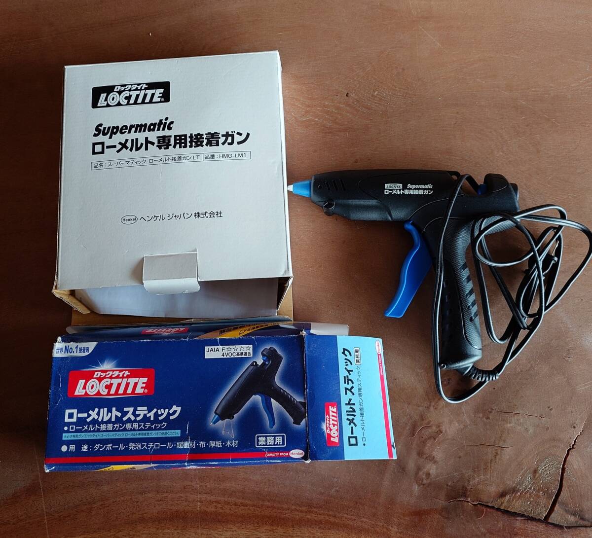 ヘンケル ローメルト専用接着ガン スティック付き グルーガン拍卖