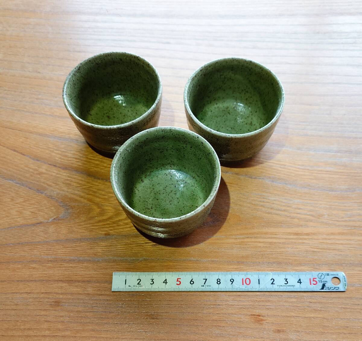 切立 織部 小鉢 100個  カップ 和食 フレンチ イタリアン 割烹 料亭 業務用 旅館 ホテル レストラン拍卖