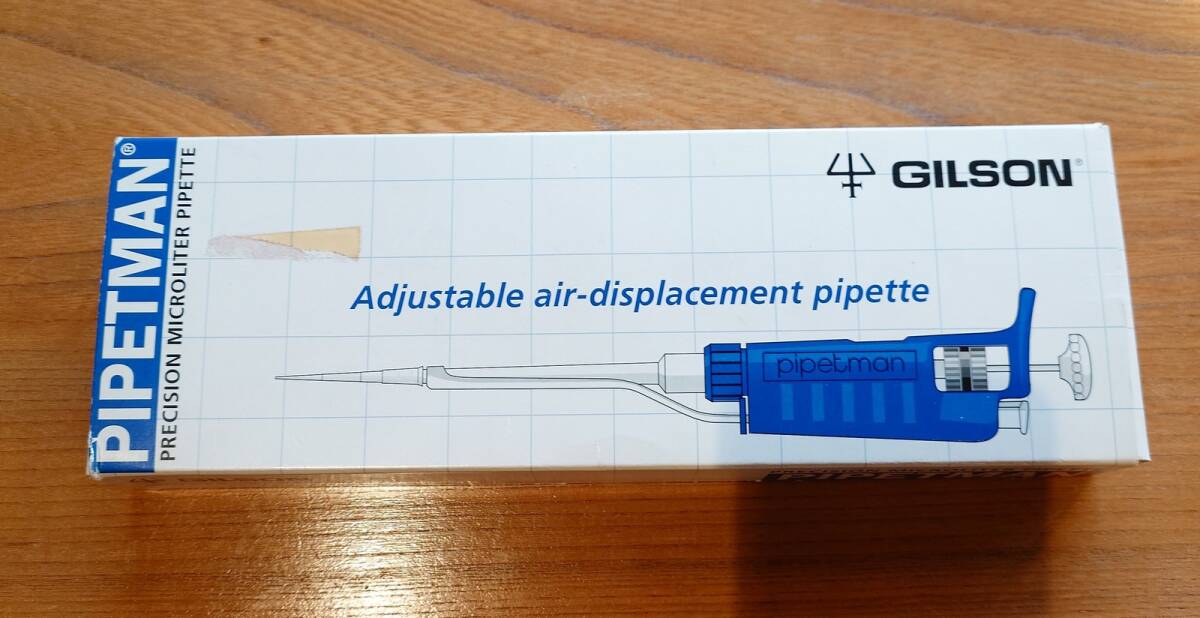 未使用品 GILSON PIPETMAN P200  200μl 拍卖