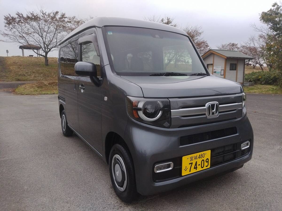 綺麗なN-VAN!!4WD!!+スタイルファンターボ!!ホンダセンシング!!車検R8年6月まで!!拍卖