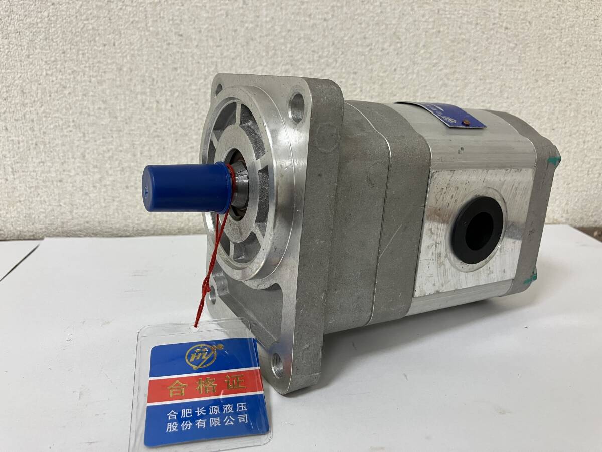 GRESS ショベルモア コンマ1 専用 部品 モーター GRS-EMシリーズ対応 油圧ショベル拍卖