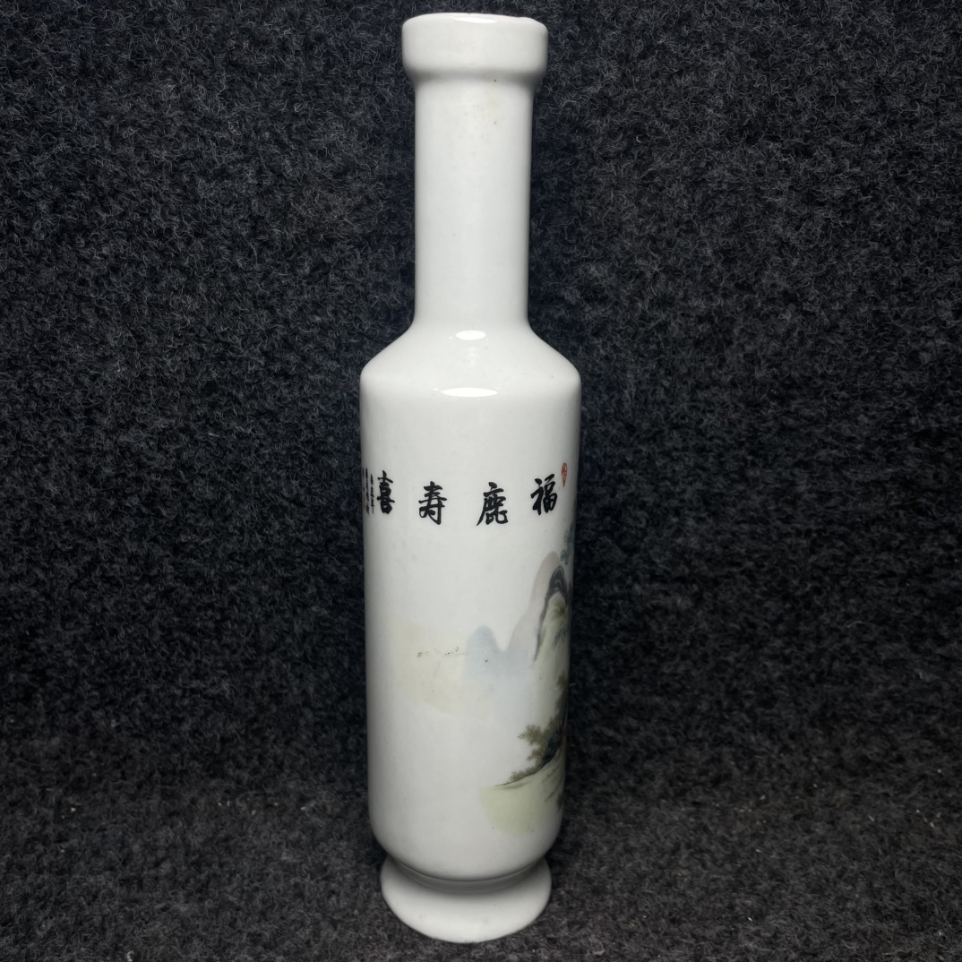 館蔵 清代 粉彩 福祿寿喜 花瓶 古董品 時代物 賞物 貴重 稀少珍品 中国古美術 古美味 蔵出拍卖