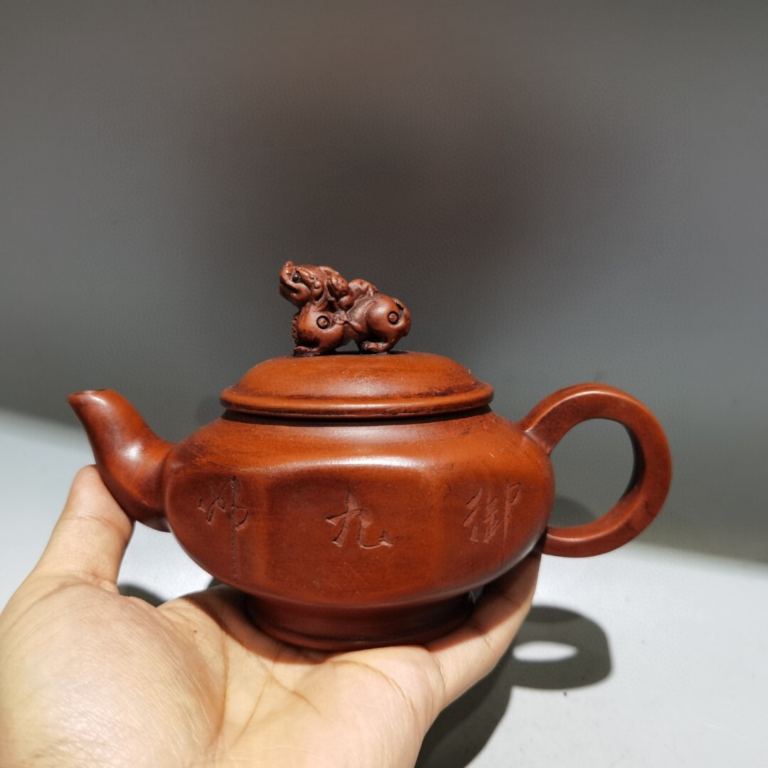 館蔵 紫砂壺 龍壺 顧景舟 煎茶道具茶壺 古董品 時代物 賞物 貴重 稀少珍品 中国古美術 古美味 蔵出拍卖