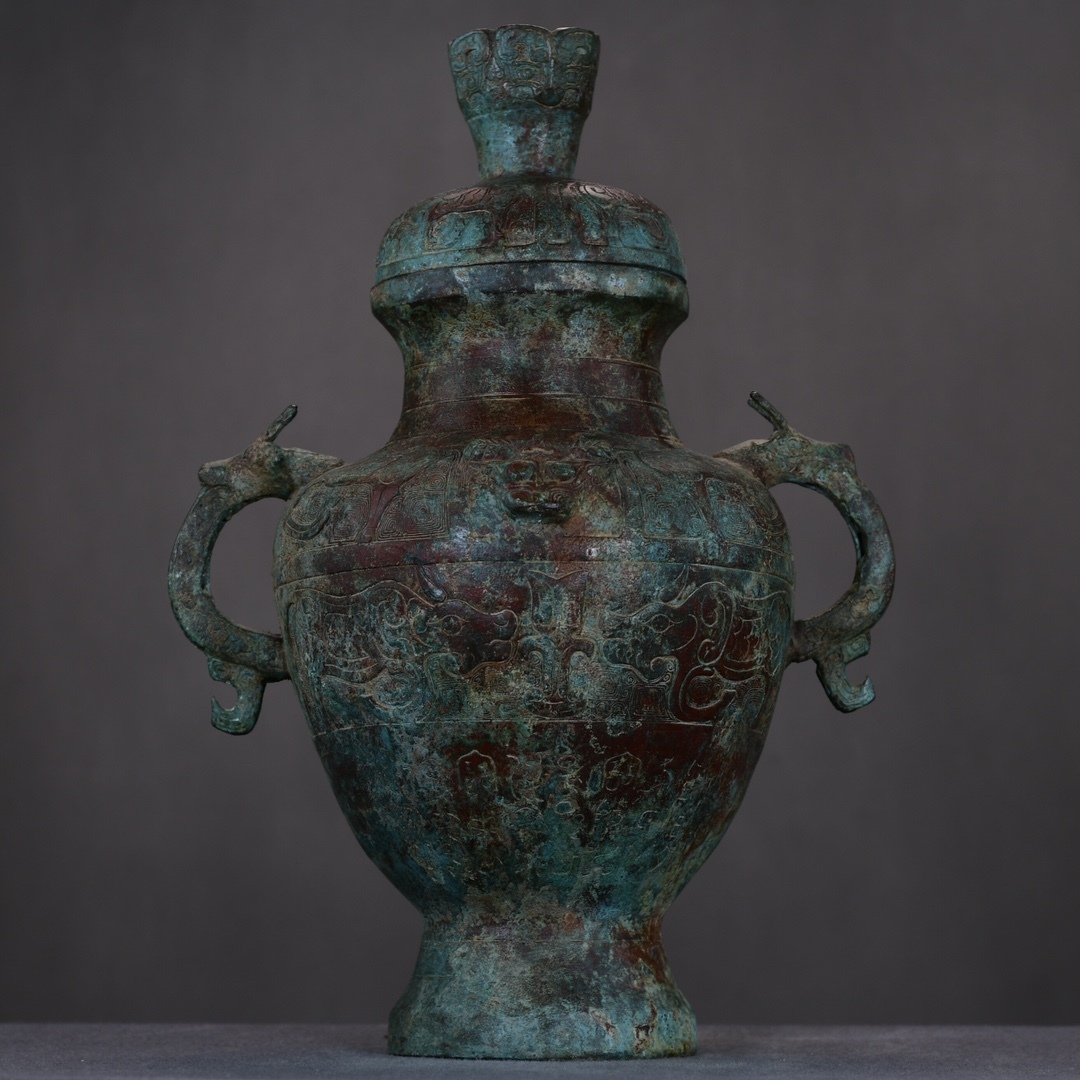 館蔵 西周 青銅器 龍耳壺 時代物 古置品 賞物 貴重 稀少珍品 中国古美術 古美味 蔵出拍卖