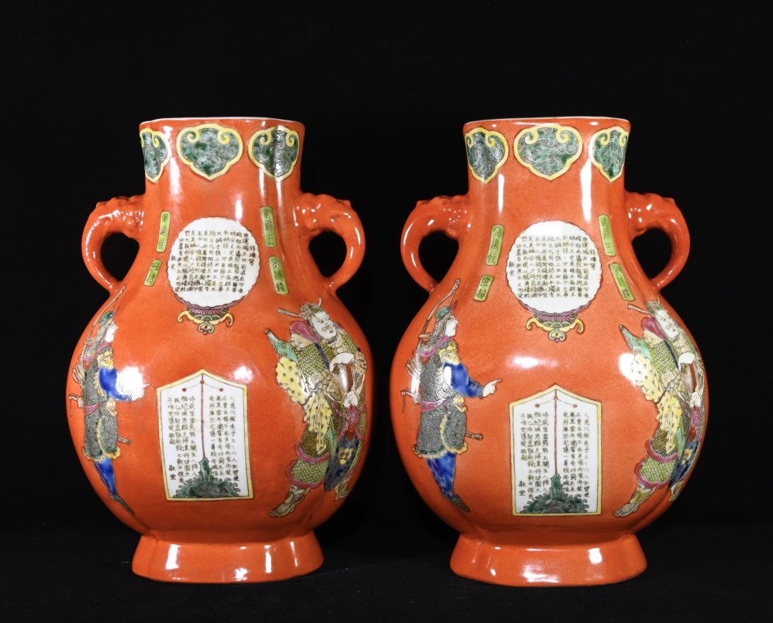 館蔵 清代 雍正 五彩 人物紋 雙耳尊 古陶瓷品 陶藝 古董品 時代物 賞物 貴重 稀少珍品 中国古美術 古美味 蔵出拍卖
