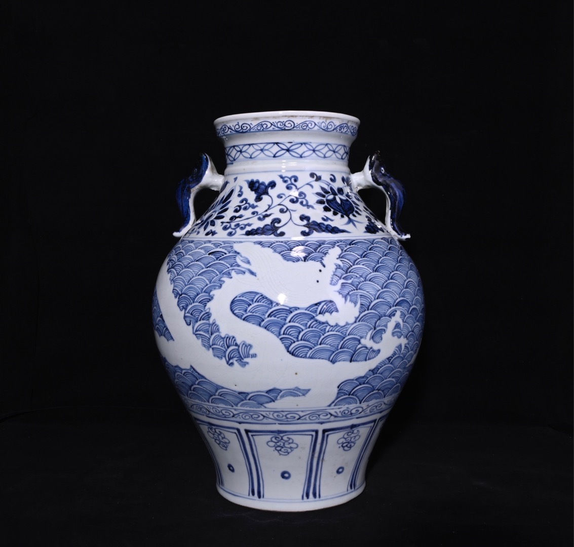 館蔵 元代 青花 龍紋 雙耳罐 古陶瓷品 陶藝 古董品 時代物 賞物 貴重 稀少珍品 中国古美術 古美味 蔵出拍卖