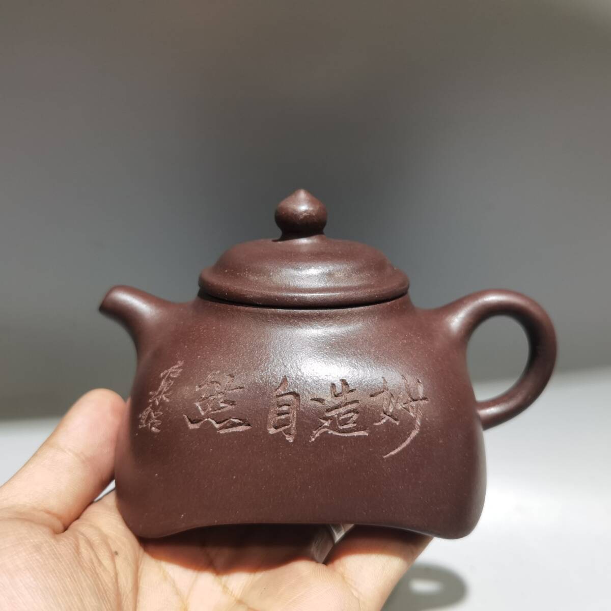 館蔵 紫砂壺 刻字四方壺 顧景舟 煎茶道具 茶壺 古董品 時代物 賞物 貴重 稀少珍品 中国古美術 古美味 蔵出拍卖
