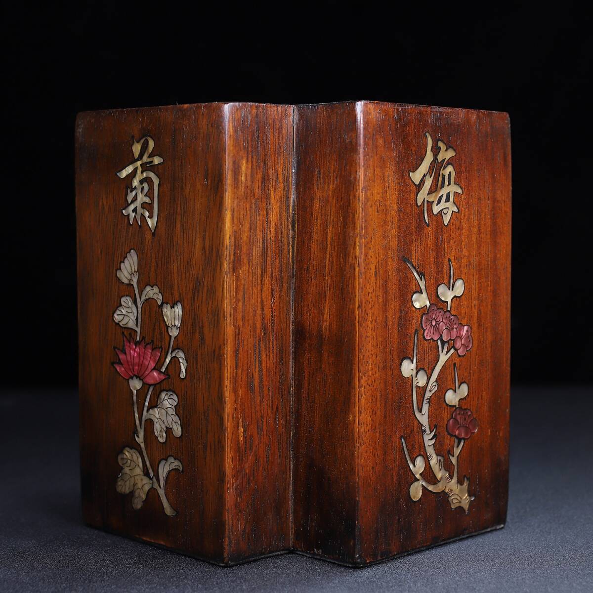 館蔵 花梨木彫 梅蘭竹菊 筆筒 古董品 時代物 賞物 貴重 稀少珍品 中国古美術 古美味 蔵出拍卖