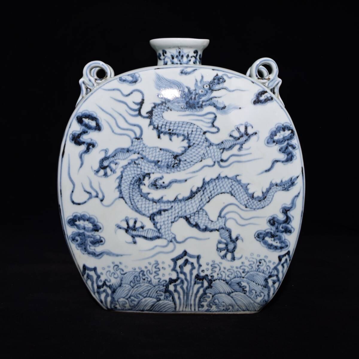 館蔵 明代 青花 龍紋 四係扁瓶 古陶瓷品 陶藝 古董品 時代物 賞物 貴重 稀少珍品 中国古美術 古美味 蔵出拍卖