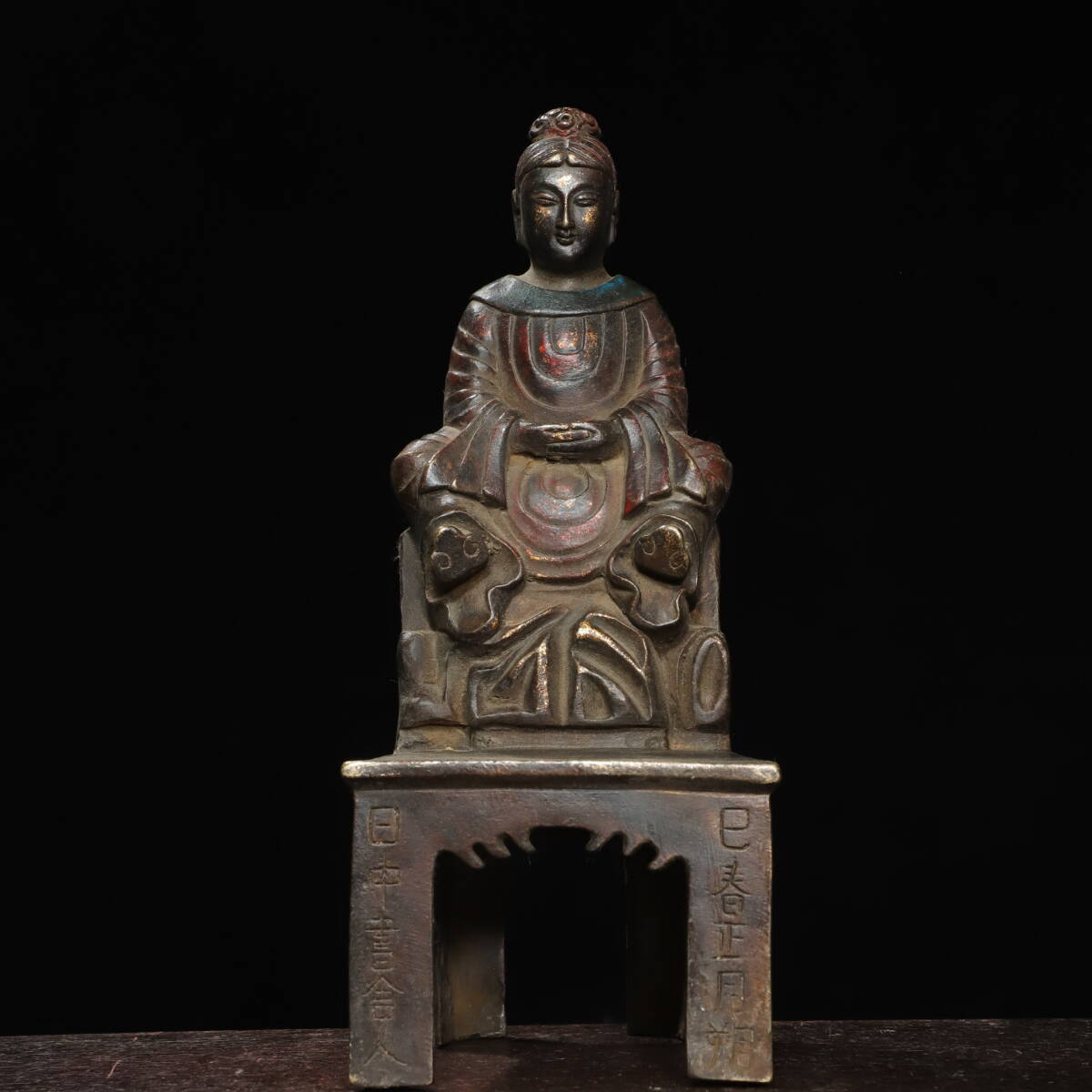 館蔵 古銅彫 拓金 北魏佛 仏像 古董品 時代物 賞物 貴重 稀少珍品 中国古美術 古美味 蔵出拍卖