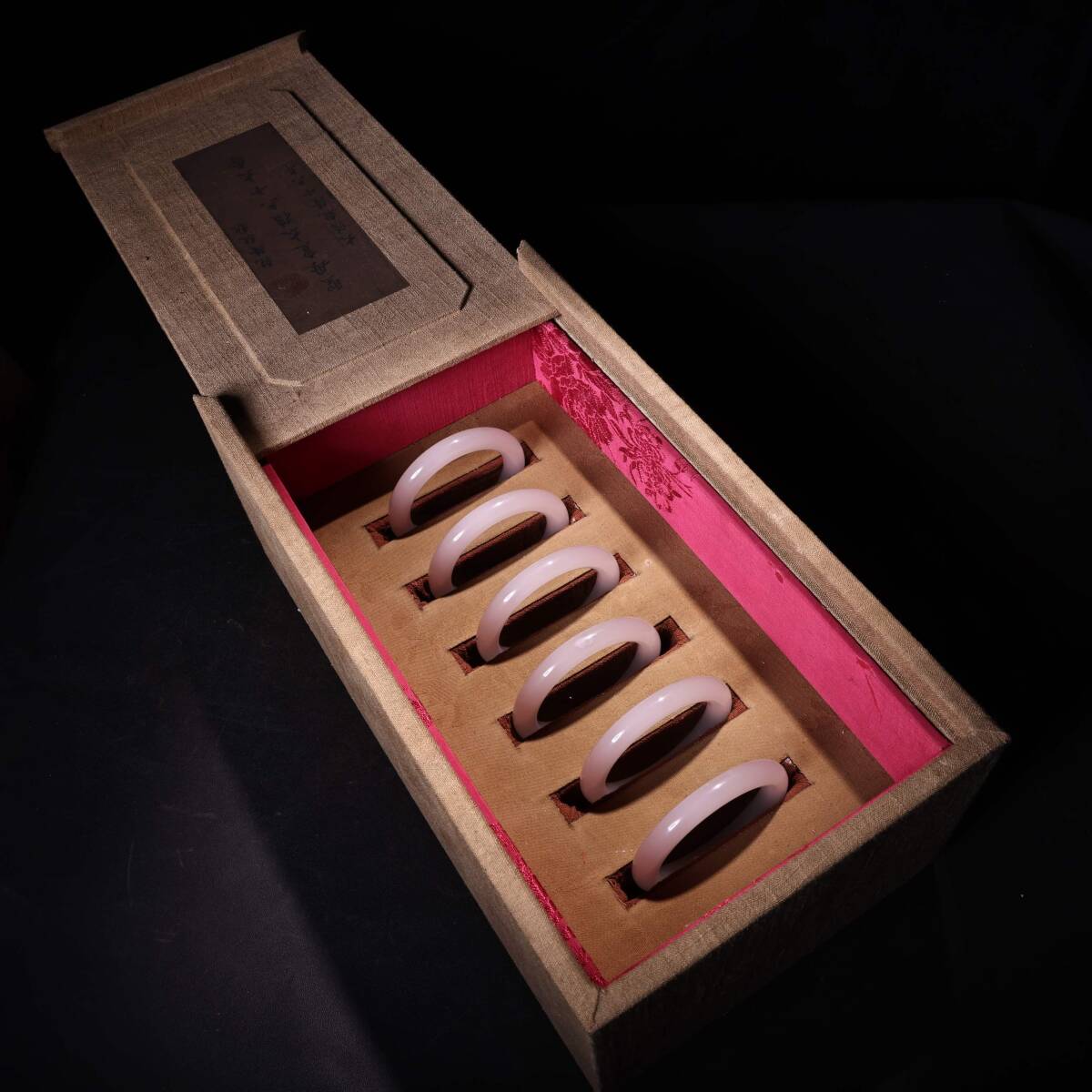 館蔵 玉石 ブレスレット 一盒 古董品 時代物 賞物 貴重 稀少珍品 中国古美術 古美味 蔵出拍卖