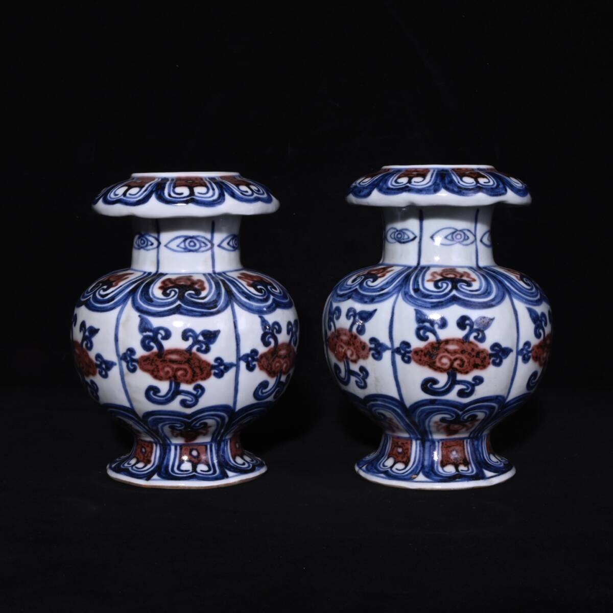 館蔵 明代 宣德 青花 釉里紅 靈芝尊 古陶瓷品 陶藝 古董品 時代物 賞物 貴重 稀少珍品 中国古美術 古美味 蔵出拍卖