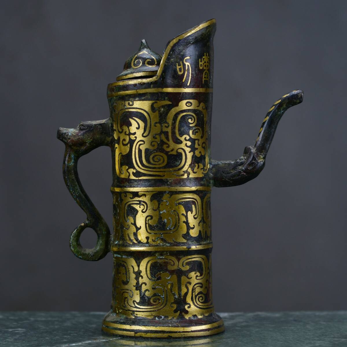 館蔵 青銅器 錯金 酒壺 古董品 時代物 賞物 貴重 稀少珍品 中国古美術 古美味 蔵出拍卖