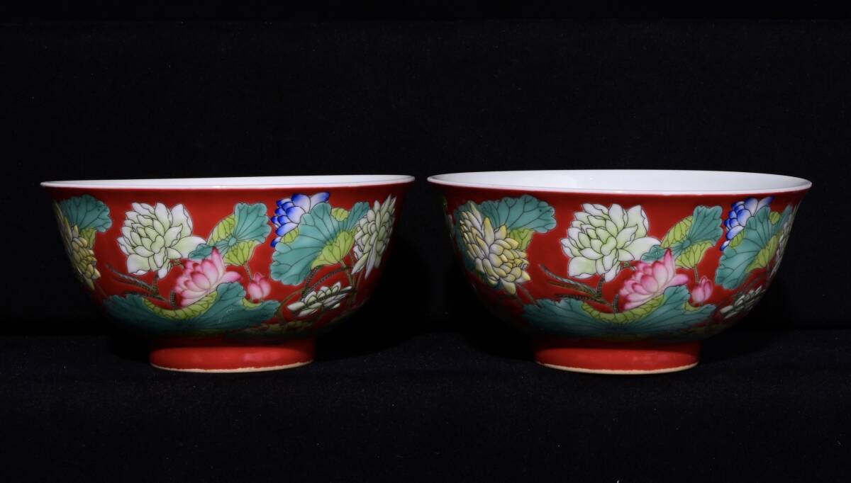 館蔵 清代 康熙 琺瑯彩 荷花紋 碗 古陶瓷品 陶藝 古董品 時代物 賞物 貴重 稀少珍品 中国古美術 古美味 蔵出拍卖
