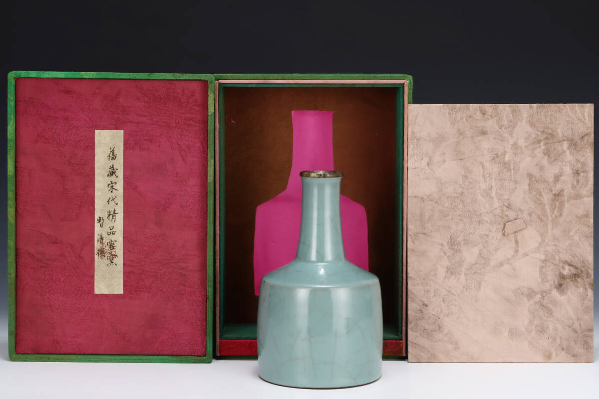 館蔵 宋代 官窯 紙縋瓶 古陶瓷品 陶藝 古董品 時代物 賞物 貴重 稀少珍品 中国古美術 古美味 蔵出拍卖