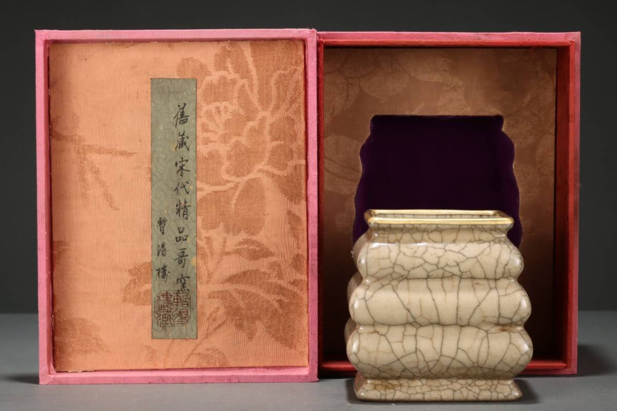 館蔵 宋代 哥窯 三燈方壺 古陶瓷品 陶藝 古董品 時代物 賞物 貴重 稀少珍品 中国古美術 古美味 蔵出拍卖