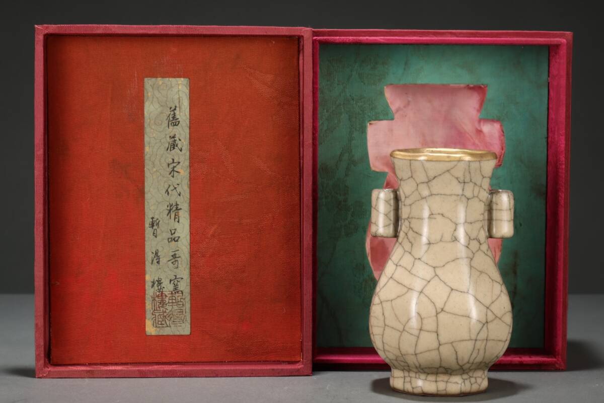 館蔵 宋代 哥窯 六方貫耳瓶 古陶瓷品 陶藝 古董品 時代物 賞物 貴重 稀少珍品 中国古美術 古美味 蔵出拍卖