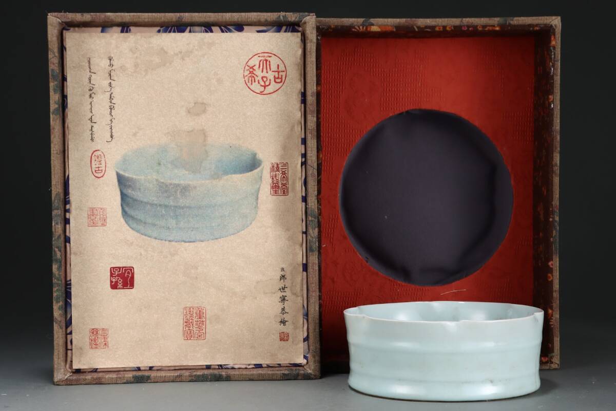 館蔵 宋代 官窯 葵口洗 古陶瓷品 陶藝 古董品 時代物 賞物 貴重 稀少珍品 中国古美術 古美味 蔵出拍卖
